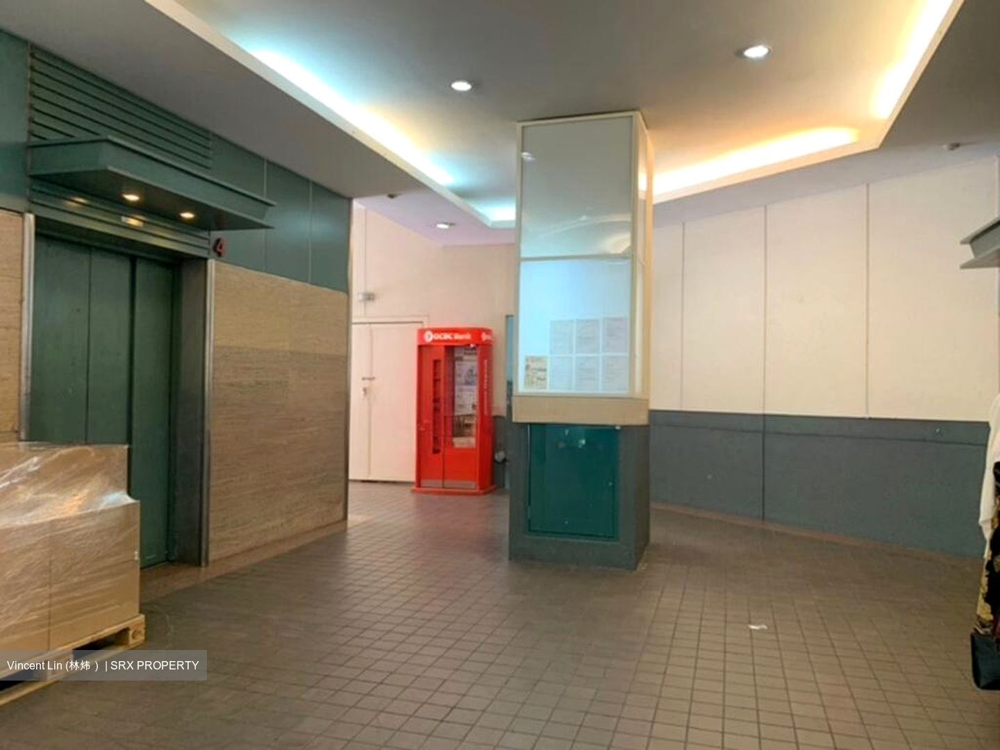 Ruby Industrial Complex (D13), Factory #504272491